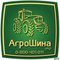 230/95R48 Petlas (9.5R48) TA-120 136А2/125А8 TL ≡ АГРОШИНА.УКР