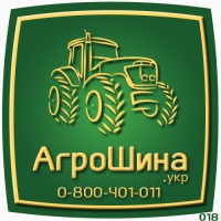 230/95R48 Petlas (9.5R48) TA-120 136А2/125А8 TL ≡ АГРОШИНА.УКР