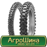 Шина IF580/80 - 34, IF580/80 -34, IF 580 80 - 34 AГРOШИНA