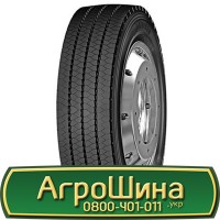 Шина IF580/80 - 34, IF580/80 -34, IF 580 80 - 34 AГРOШИНA