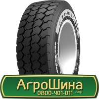 Шина IF580/80 - 34, IF580/80 -34, IF 580 80 - 34 AГРOШИНA