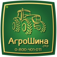 Шины, колеса для JOHN DEERE ≡ Агрошина.укр