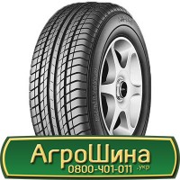 Шина 500 60х22, 500 60 х 22, 500/60-22 АГРОШИНА