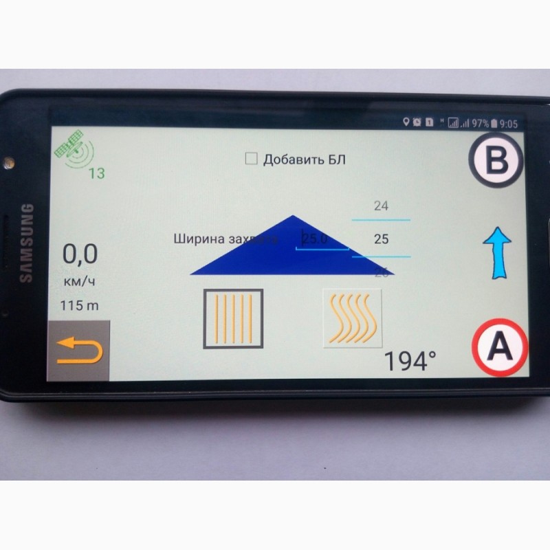 Фото 5. Антенна для параллельного вождения(паралельного водіння) агро GPS ANDROID(Андроид)