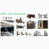 Автоцистерна для жидкого навоза EYS