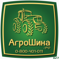 300/95R46 Petlas (12.4R46) TA-120 148А8/148В TL ≡ АГРОШИНА.УКР