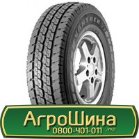 Шина VF 650/85 38, VF 650 85 38, VF 650 85r38, VF 650 85 r38 АГРОШИНА