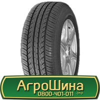 Шина VF 650/85 38, VF 650 85 38, VF 650 85r38, VF 650 85 r38 АГРОШИНА