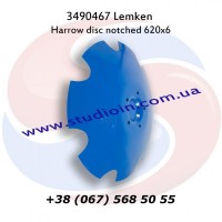 3490467 Диск-ромашка Lemken