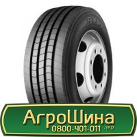 Шина 500/60 22, 500 60 22, 500 60r22, 500 60 r22 АГРОШИНА