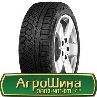 Шина IF420 85х38, IF420 85 х 38, IF420/85-38 АГPOШИHA