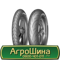 Шина VF 650 85х38, VF 650 85 х 38, VF 650/85-38 АГРОШИНА