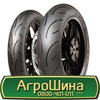 Шина VF 650 85х38, VF 650 85 х 38, VF 650/85-38 АГРОШИНА