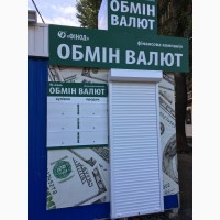 Продаем и монтируем ролеты на окна, двери и гаражи из алюминия и из стали антивандальные