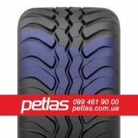 Агро сільгосп шини 520/70 R30 PETLAS TA 110 (С/Х) 145/142