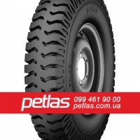 Вантажні шини 13r22.5 PETLAS SY 800 купити з доставкою по Україні