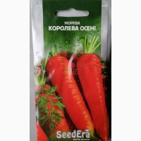 Морковь Королева осени 20г SeedEra