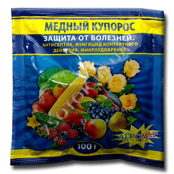 Медный купорос 100г. Медный купорос фунгицид. Пермагробизнес медный купорос. Медный купорос 100 г август.