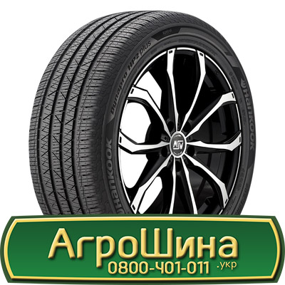 Фото 3. 18.4-30(480/80r30), 18.4-30(480/80R30), 18.4-30(480/80 r30) АГPOШИHA