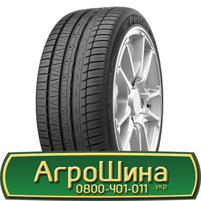 Фото 6. 18.4-30(480/80r30), 18.4-30(480/80R30), 18.4-30(480/80 r30) АГPOШИHA