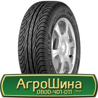 Шина 16.9 30, 16.9r30, 16.9r30 АГPOШИHA