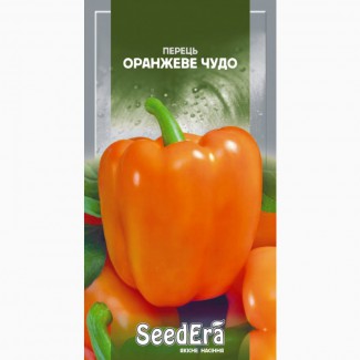 Перец сладкий Оранжевое чудо 0, 2г SeedEra