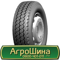 Шина IF 650/85х42, IF 650/85 х42, IF 650/85 х 42 АГРОШИНА