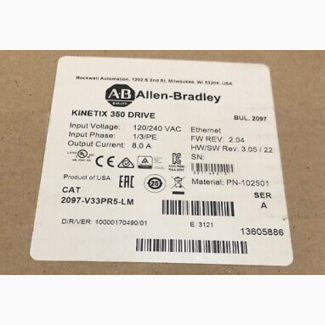 Купити в 2024р. ALLEN-BRADLEY 100% Каталогу ПРИВОДІВ Ви можете в нас