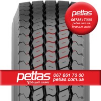 315/70 r22.5 petlas