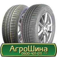 Шина 420/85 -30 (16.9R30), 420 85 - 30(16.9R30) АГPOШИHA