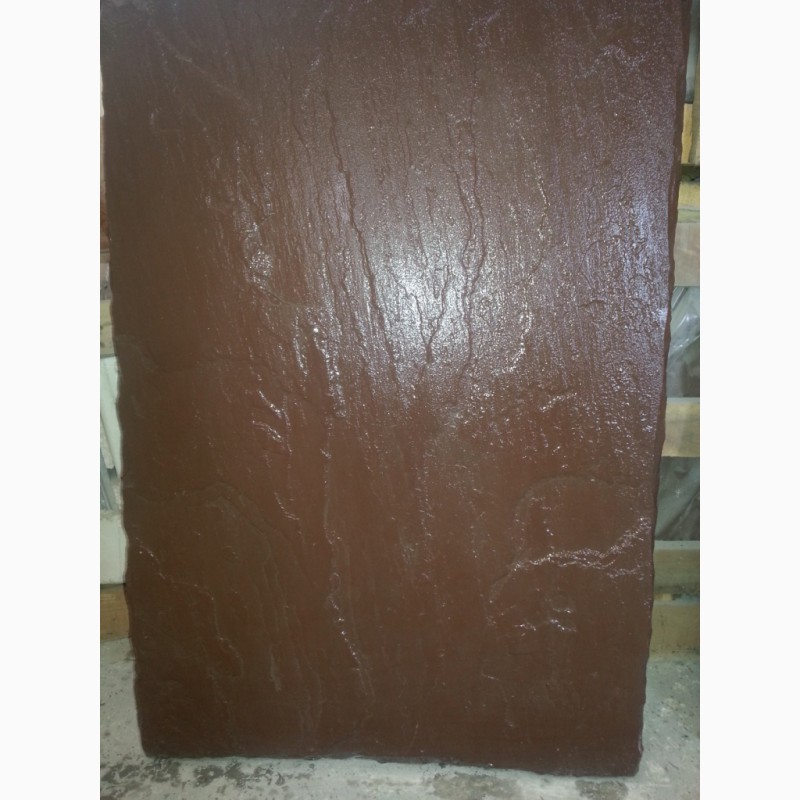 Фото 3. Каменная плита 900*600*30, натуральная, сочный коричневый цвет