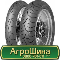 Шина 420 85 х 30 (16.9R30), 420/85-30 (16.9R30), 420/85 - 30 (16.9R30) АГPOШИHA