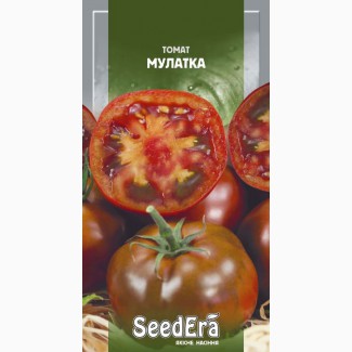 Томат Мулатка 0, 1г SeedEra