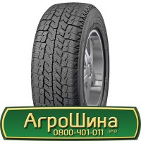 Шина 23.1х26, 23.1r26, 23.10r26, 23.1 r26, 23.10 r26, 23.1-26 АГРОШИНА