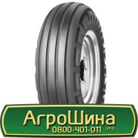 Шина 23.1х26, 23.1r26, 23.10r26, 23.1 r26, 23.10 r26, 23.1-26 АГРОШИНА