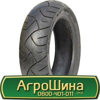 Шина 420/85 х30(16.9R30), 420/85 х 30 (16.9R30), 420 85х30 (16.9R30) АГPOШИHA