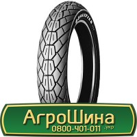 Шина 420/85 х30(16.9R30), 420/85 х 30 (16.9R30), 420 85х30 (16.9R30) АГPOШИHA