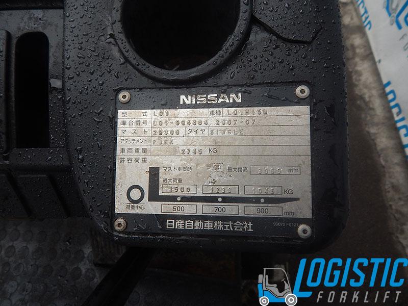 Фото 4. Погрузчик бу Nissan L01M15W, 2350 мм подъем, 2007г., газ/бензин