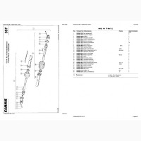 Каталог запчастей КЛААС Коммандор 116-CLAAS Commandor 116 в печатном виде на русском языке